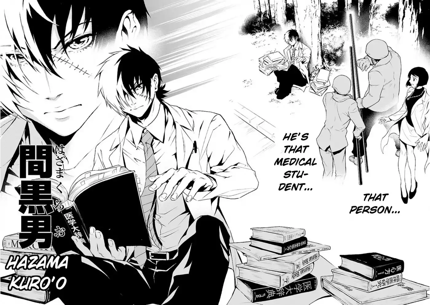 Young Black Jack Chapter 1 9